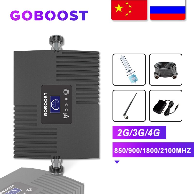 GOBOOST 귯 ȣ ν , GSM 800 900 1800 2..